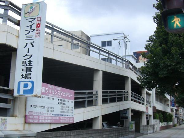Hotel Sunflex Kagoshima Exteriör bild